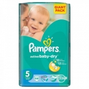 ПОДГУЗНИКИ Pampers Active baby 11-18кг. (58шт.) /2